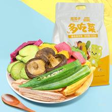 ܺӾCˮɹߴÓˮ߲˸ɹ߻b㹽Ƭʳ