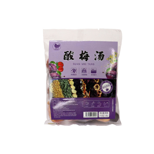 Sour plum soup manufacturer no-cook raw material package combination flower and fruit tea hawthorn orange peel licorice wholesale delivery
