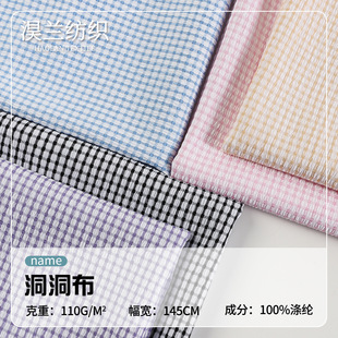 ���ď�������ɫ�����Ӳ��F؛110g�����p��ͯ�bŮ�b�B��ȹ��������