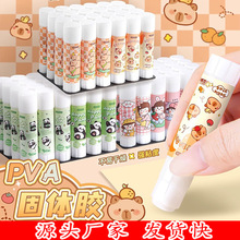 ���w�z�����zˮ�z���׃��@С�W�����Ã�ͯdiy�������߸�ճ���ֹ�