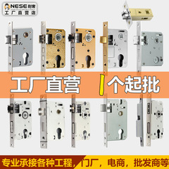 室内门锁小50老式房门锁体圆头全铜磁力静音轴承木门大50锁具批发