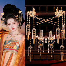 �ŷ纺�����Ż���ͷ���Ʒ�ͷ�ι�͢���ճ��ٴ���պ�����ҡ����