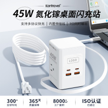 ��Ҏ��ʽ�๦�ܳ��վ���� �羳���N ��� USB �����ȼ����