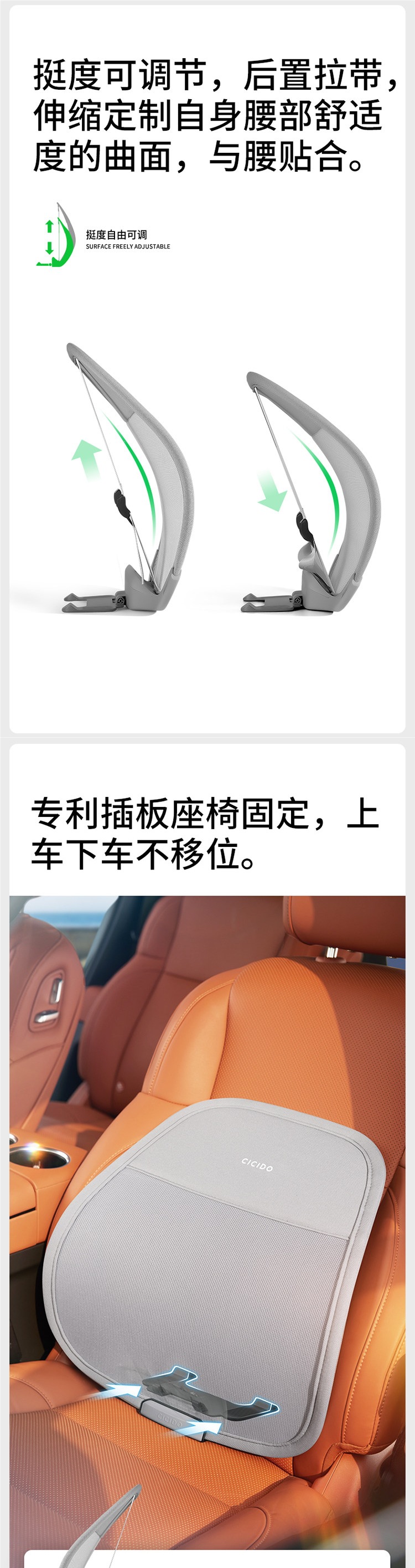 Car Lumbar Support Seat Breathable Back Cushion Driver's Seat Waist Support Car Lumbar Cushion