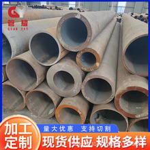 �F؛��ڴ�ڏ��o�p䓹ܼ����и�ӹ�20# 45#̼䓟o�p��