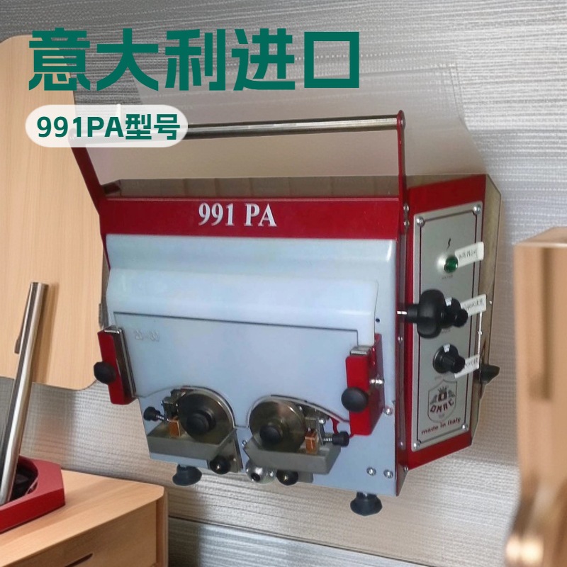 原厂供应 双边皮带油边机｜染边封边机｜991PA