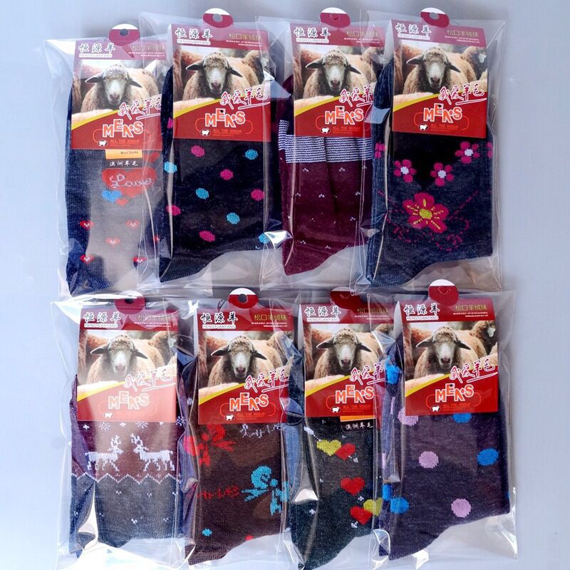 Independent packaging men's and women's socks shallow mouth invisible socks tube sports socks spring and summer autumn and winter warm socks Independent packaging men's and women's socks shallow mouth invisible socks tube sports socks spring and summer autumn and winter warm socks