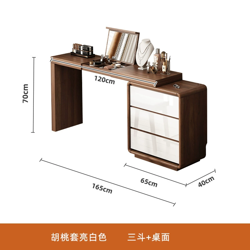 Dressing Table (Baishun) Solid Wood Vanity Cabinet, Telescopic Mirror, Multiple Widths