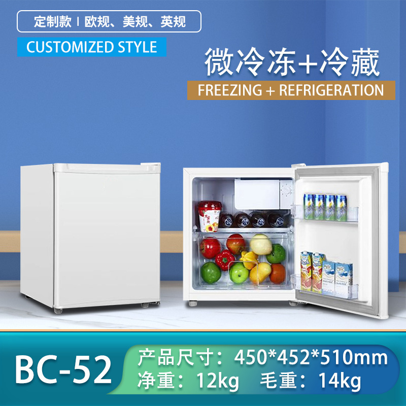 志高冰箱家用小型复古双开门厨房冷藏冷冻宿舍迷你一级能效小冰柜|undefined