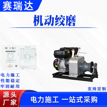 ����C�ӽgĥС�ͱ�yʽ��|��P�C�ܿյؾ����Ͳ�gĥ�վ��C