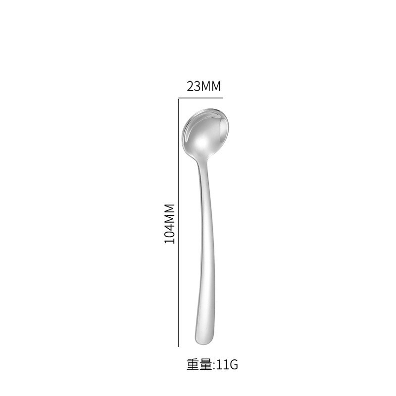 양념숟가락 10.5CM 실버