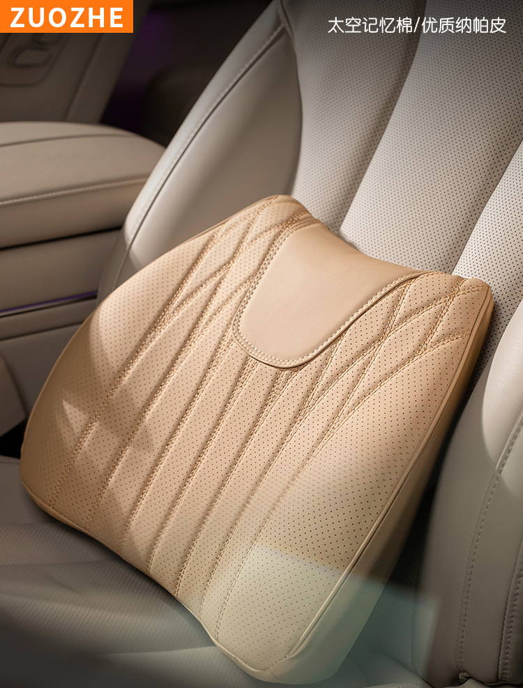 Car Lumbar Support and Headrest Set for the Main Driver, Driving Lumbar Support Artifact, Seat Back Cushion, Car Lumbar Support