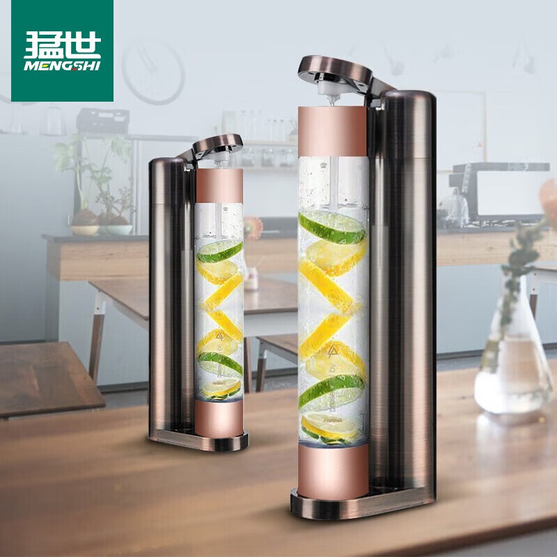 猛世气泡水机苏打水机自制碳酸饮气泡机奶茶店商用打气机MS-QP