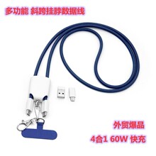 ���S�������๦��б����K�֙C��늾� PD60W�첥��䔵����4��1