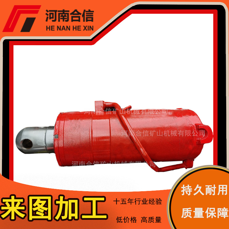 球形截止阀 QJDN10G DN10等适用郑煤机液压支架 综采配件生产厂家