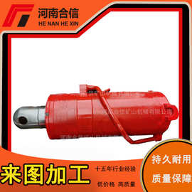 液压支架油缸? 液压支架配件 煤矿综采工作面立柱