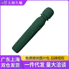 房趣 极乐棒女性AV按摩震动棒女用品自慰器棒情趣成人性玩具