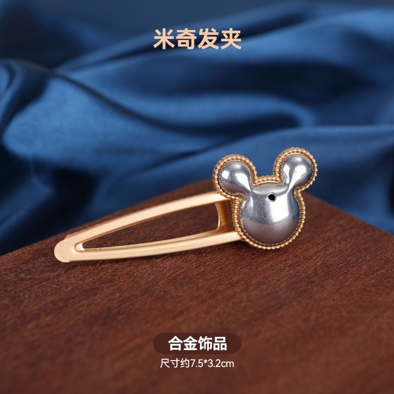 宋锦发夹底托手工diy配件边夹发饰品非遗创意制作刺绣蓝染包贴布|undefined