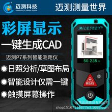 �~�yP7����y���x�t�⾀�y���x��ӳ߼���������xһ�I��CAD�D