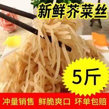 �����˸����̲˽z�����r���u�������������rե�˴��^�˽z����_