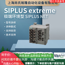 6GK1161-2AA00Tͨ̎CP16126GK1161-2AA01hr