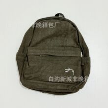 复古潮酷双肩包STS斯图西水洗帆布背包男女款简约旅行包学生书包