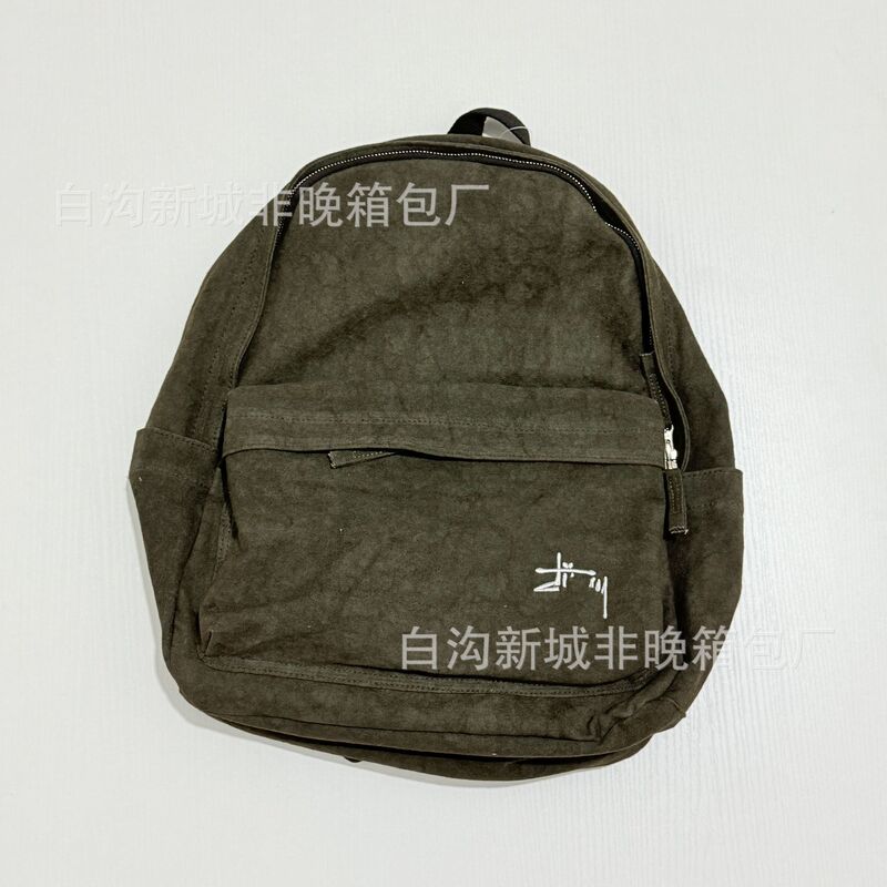 Retro Trendy Cool Backpack Sts Stussy Washed Canvas Backpack Men's and Women's Simple Travel Bag Student School Bag