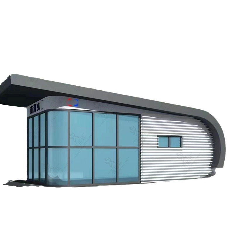 Ciencia y tecnología ciudad inteligente estación integrada inteligente ciudad civilizada inteligente sin barreras baño público