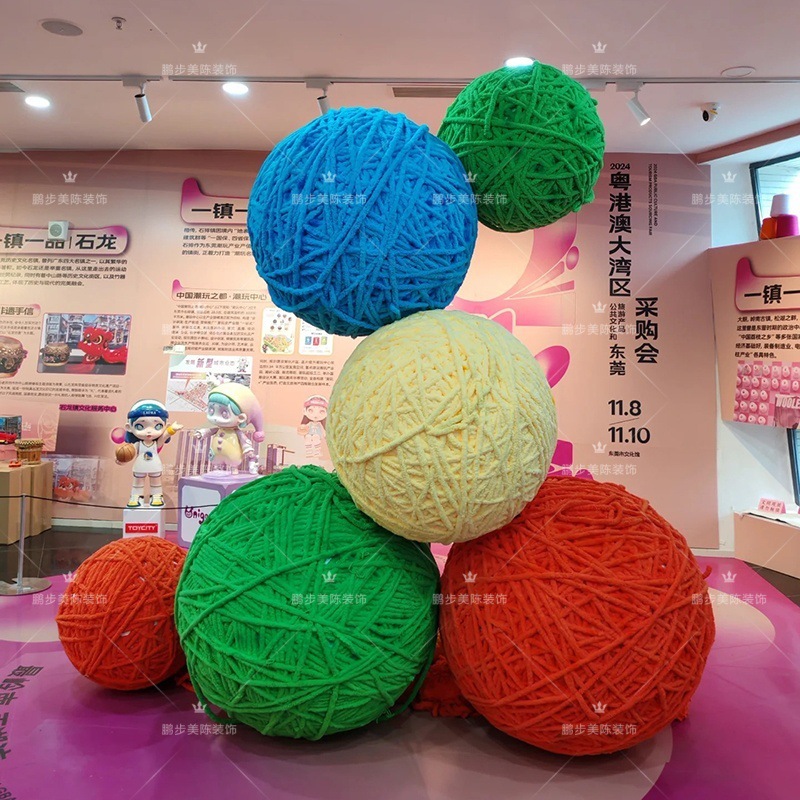 夏の景勝地の毛糸ボールチェックポイントレイアウト美しいディスプレイフォームボール結婚式のセットウィンドウ装飾装飾品小道具|undefined