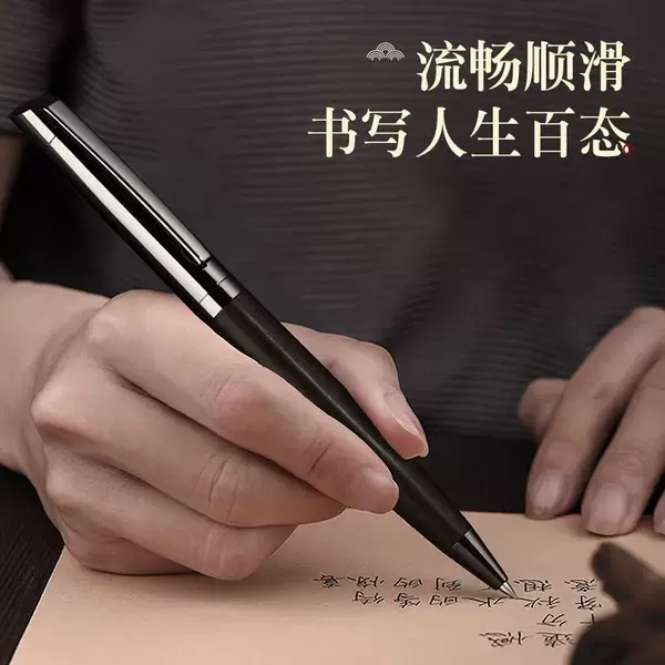 Factory wholesale retro brass sandalwood signature pen business office signature writing metal neutral pen can be engraved