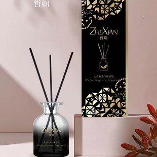 Zhexian Series Rattan Flameless Incense Direct from Manufacturer L Last Ray of Light in the Summer Night Extinguishes, Available for Wholesale Incense