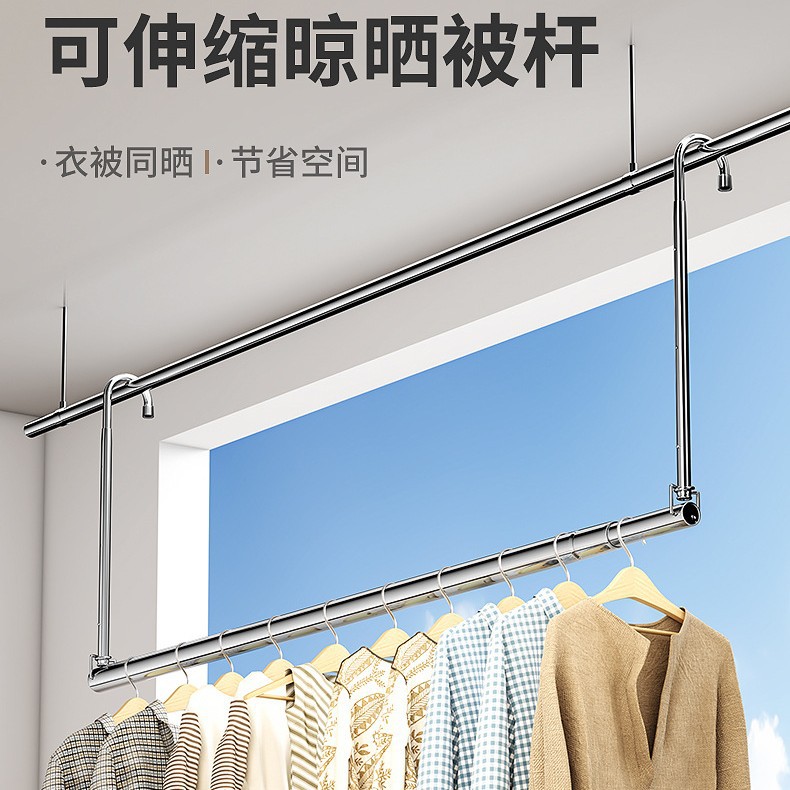 Folding Clothes Drying Rack for Home Balcony, Indoor Baby Clothes Hanger, Quilt Drying Rod, Indoor Telescopic Rod