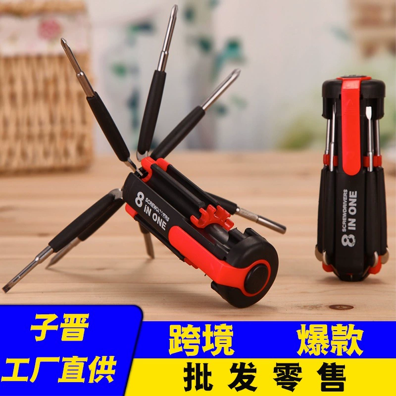 Автомобильные принадлежности восемь в одном отвертка со светодиодным фонариком автомобильный портативный многофункциональный инструмент для улицы