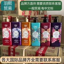 韩国进口LG沐浴露安宝笛香水沐浴露滋润保湿持久留香沐浴液500ml