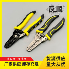 ߺһQ 늹ք||ƤQӓܾQ