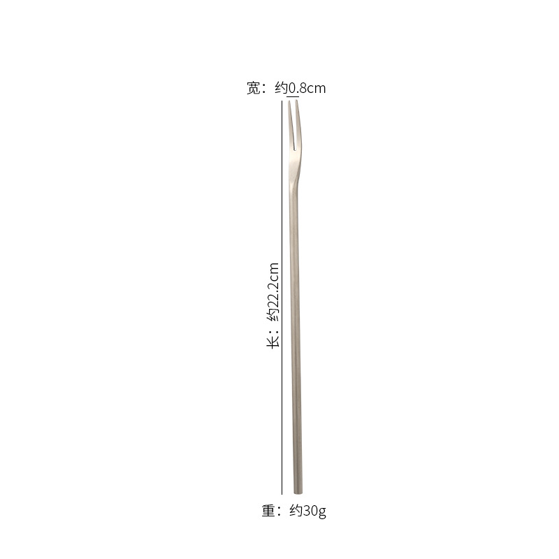 두 이빨 포크 (길이 22cm)
