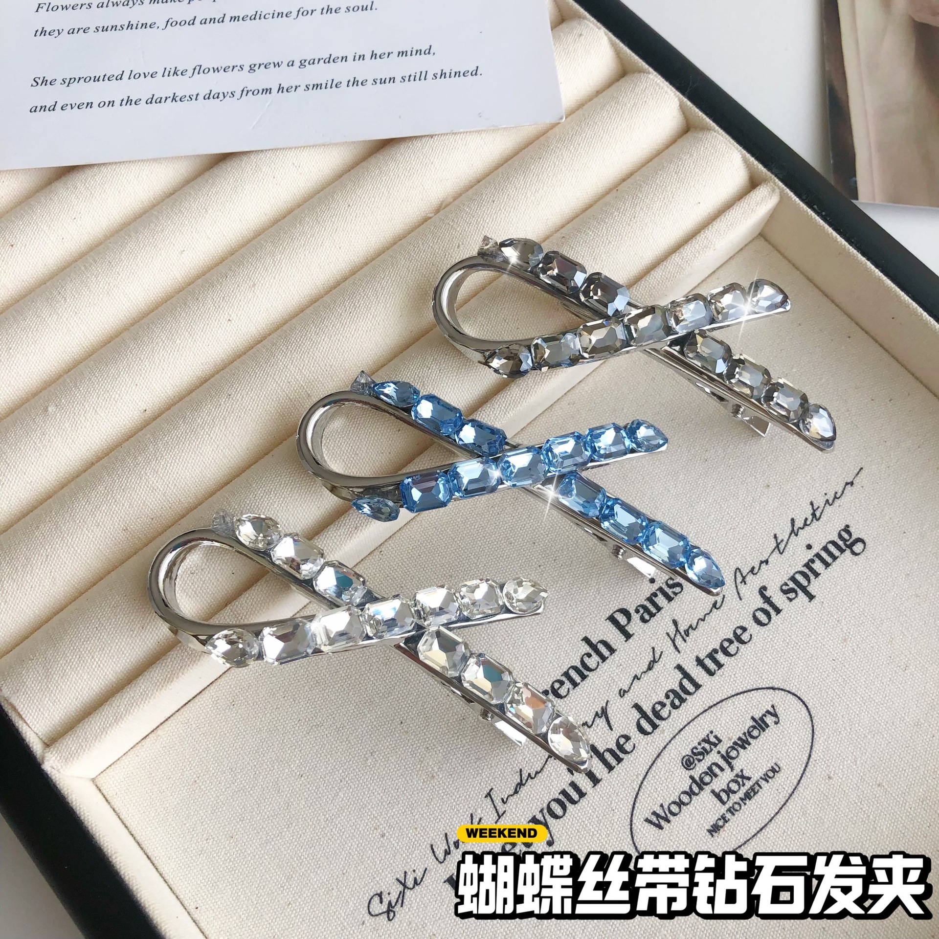 Butterfly Ribbon Diamond Hairpin Temperament Flash Diamond Cross Metal Bangs Clip Advanced Sense Side Clip Hairpin Hair Accessories