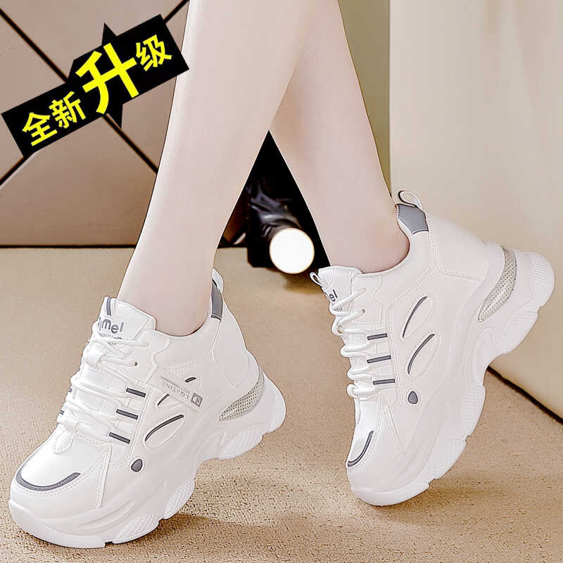Aumentar la altura dentro de la talla, zapatos de invierno de 2024 para mujeres, zapatos deportivos ligeros para mujeres.