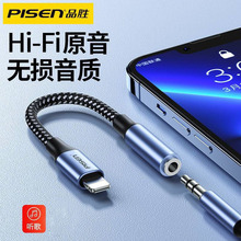 Ʒ���m����O��13���C�D���^�о��D����iphone14�D�Q��12���l��