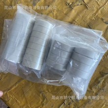 �ձ�¹�u���W���٣�UKB��PEEK���|PPS���|��֬�ͻ��WƷ�S�д�����