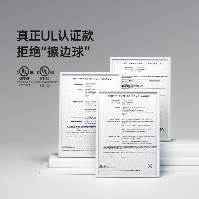 5v2a電源アダプタ5v1a美規ul認証充電器ミニ白色fcc認証汎用電源|undefined