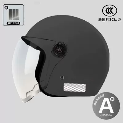 【Cross-Border Trade】Winter Warm Electric Vehicle Helmet for Men and Women, All-Season Thickened Safety Helmet for Electric Scooters and Motorcycles (Motosiklet kaskı (dəbilqə)) - black-transparent-hd-anti-fog-lenses-winterheattech