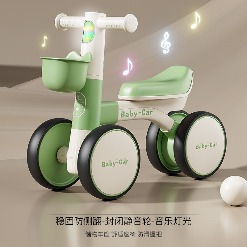 儿童玩具车平衡车1-3岁宝宝四轮防侧翻轻便小孩滑步车学步车溜溜|undefined