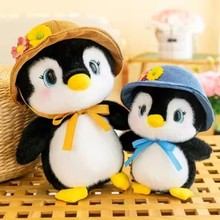 可爱萌帽子企鹅公仔毛绒玩具玩偶儿童生日礼物抓机娃娃批发
