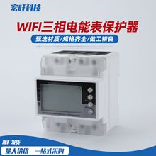 WiFi ������ܱ� ���o���֙C�h�̿����_�Pwifi���ܿ��_��·���o��