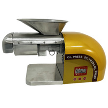 牡丹籽紫苏籽吊瓜籽大豆椰子果肉榨油机批发全自动不锈钢榨油机