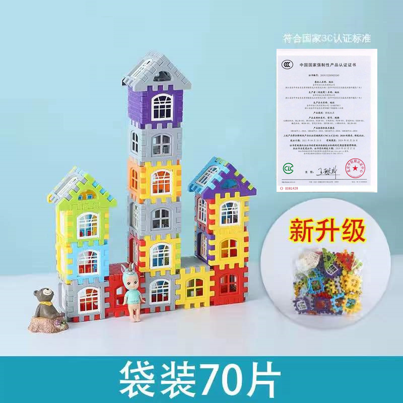 Сумка из 70 предметов