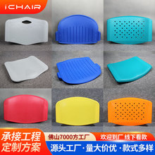 �Ӻ����ϕ��h�α������屳�z�����z������S�����l����ֱ�N