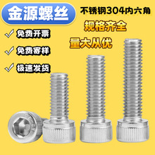 �S��ֱ�N�F؛304���P䓱��^�ݽz�A���^��ᔱ��^�������ݽz