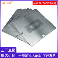 CPUֲ��䓾W 2-13��ֲ�a�WSR170 2EZ SR2FQ SRK02 SRGOVSRLD 8 BG